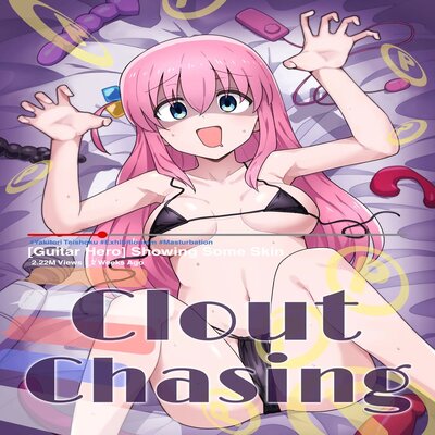 dj - Clout Chasing (Toriyaro)