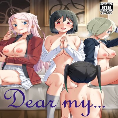 dj - Dear My...
