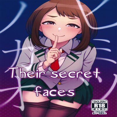 dj - Their Secret Faces