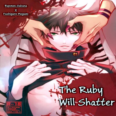 dj - The Ruby Will Shatter [Yaoi]