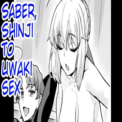 dj - Saber, Shinji To Uwaki Sex Suru