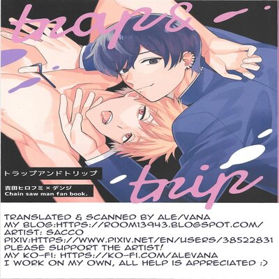Trap & Trip [Yaoi]