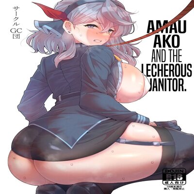 dj - Amau Ako And The Lecherous Janitor