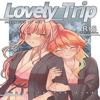 dj - Lovely Trip