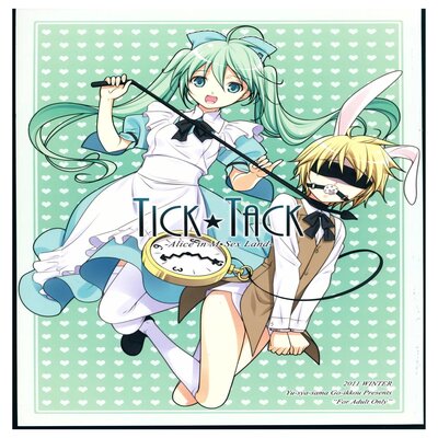 dj - TICK TACK -Alice In M Sex Land-