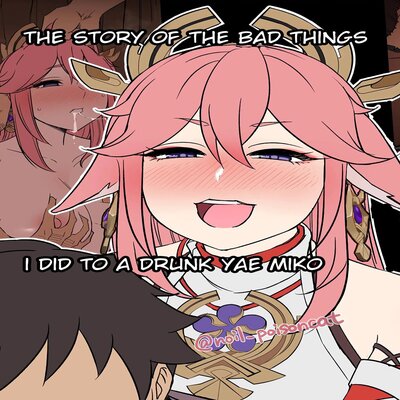 dj - The Story Of The Bad Things I Did To A Drunk Yae Miko
