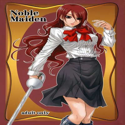 dj - Noble Maiden