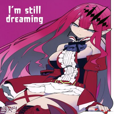 dj - I'm Still Dreaming