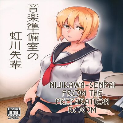 dj - Nijikawa-Senpai From The Preparation Room