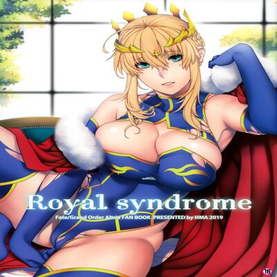 dj - Royal Syndrome