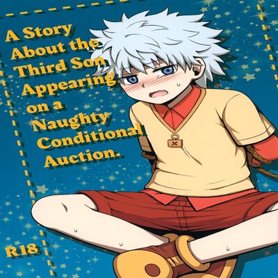 dj - A Story About The Third Son Appearing On A Naughty Conditional Auction [Yaoi]