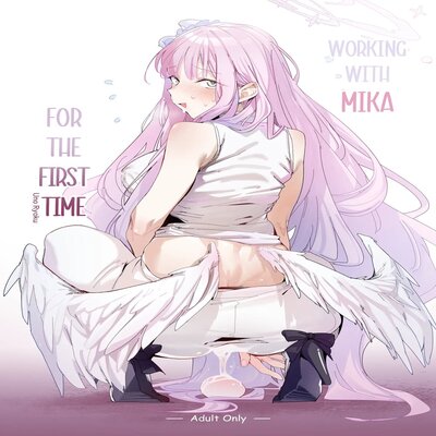 dj - Working With Mika For The First Time
