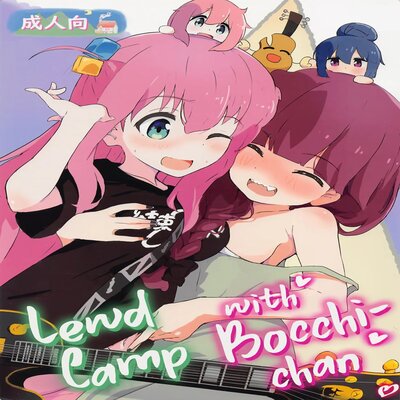 dj - Lewd Camp With Bocchi-chan
