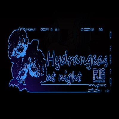 dj - Hydrangeas At Night