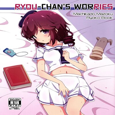 Ryou-chan's Worries
