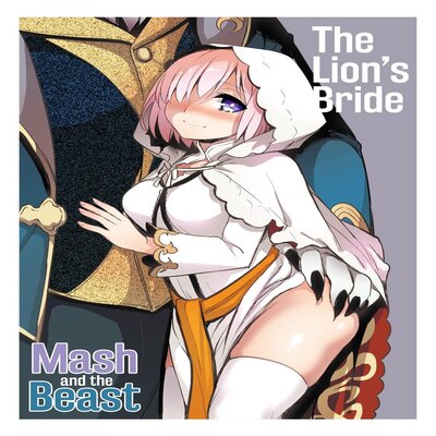 dj - The Lion's Bride, Mash And The Beast