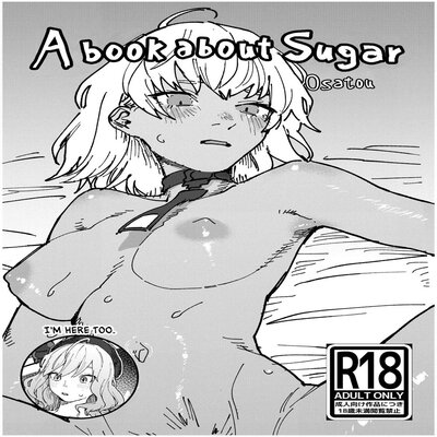 dj - A Book About Sugar