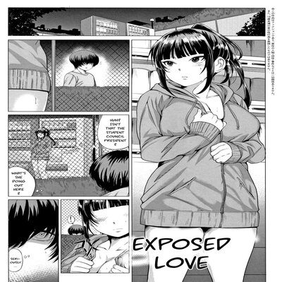 Exposed Love