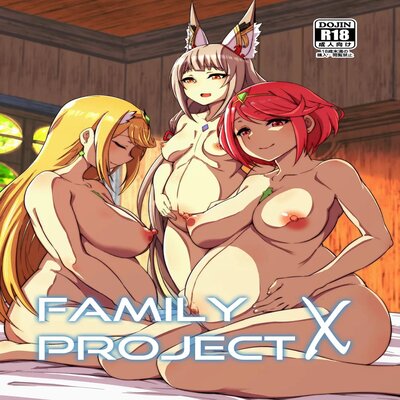 dj - Family Project X