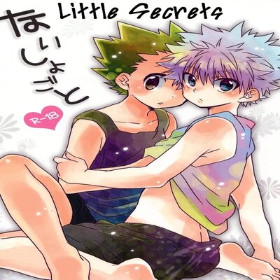 Little Secrets [Yaoi]