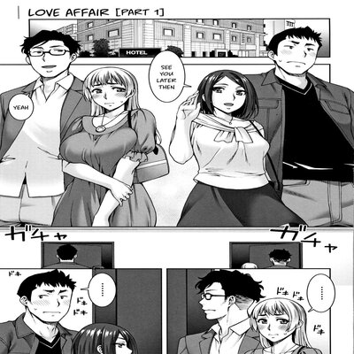 Love Affair (Unagimaru)