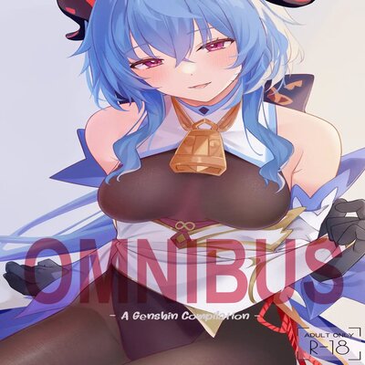 OMNIBUS -A Genshin Compilation-