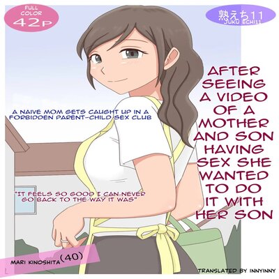 After Seeing A Mom-Son Sex Vid She Wants To Do Her Son