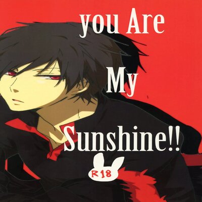 dj - You Are My Sunshine!! [Yaoi]