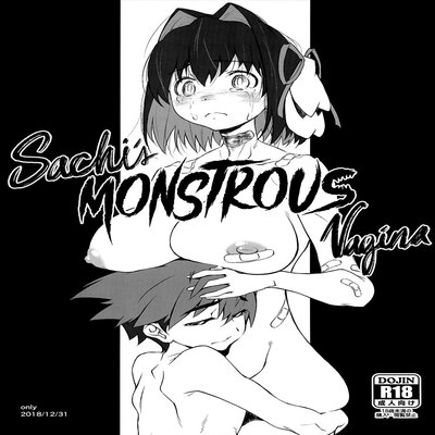 Sachi's Monstrous Vagina