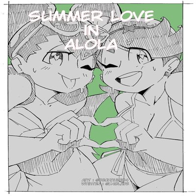 dj - Summer Love In Alola [Rewrite]