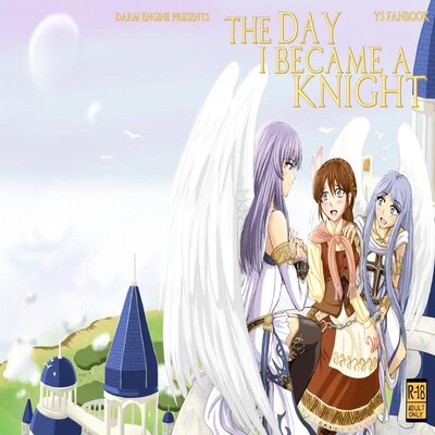 dj - The Day I Became A Knight