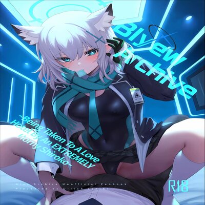 dj - Blyew Archive ~Being Taken To A Love Hotel By An EXTREMELY Horny Shiroko~