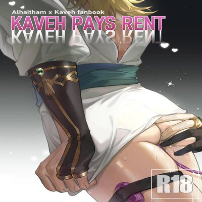 dj - Kaveh Pays Rent [Yaoi]