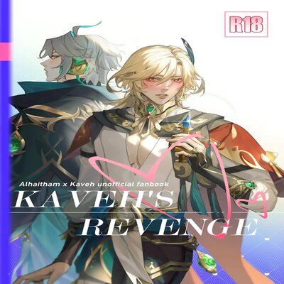 dj - Kaveh's Revenge [Yaoi]