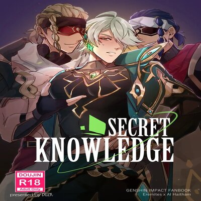 dj - Secret Knowledge [Yaoi]