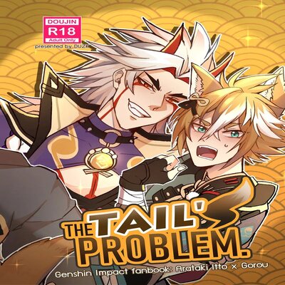 dj - The Tail's Problem [Yaoi]