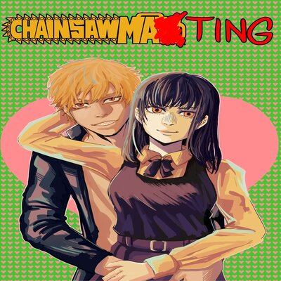 dj - Chainsaw Mating
