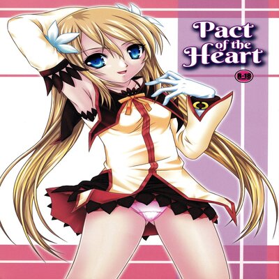 dj - Pact Of The Heart