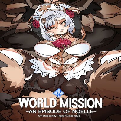 dj - World Mission -An Episode Of Noelle-