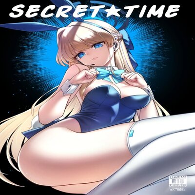 Secret★Time (Tamarun)