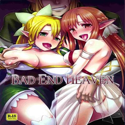 dj - Bad End Heaven