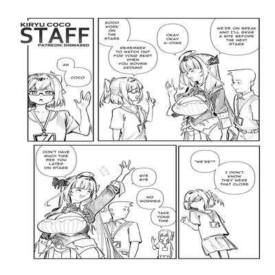 Staff (Dismassd)