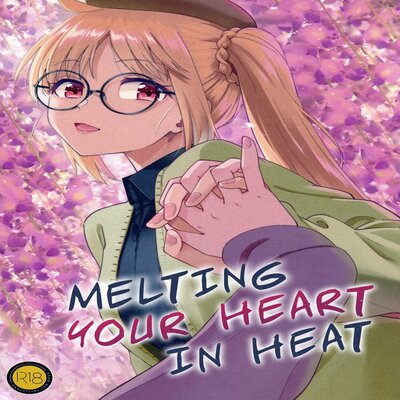 dj - Melting Your Heart In Heat