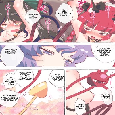 Orin And Okuu Can't Hold Back And Cum All Over The Place While Being Trained By Satori-sama