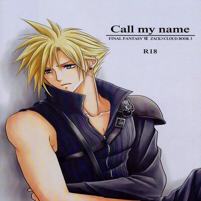 dj - Call My Name [Yaoi]
