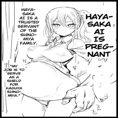 dj - Hayasaka Ai Is Pregnant