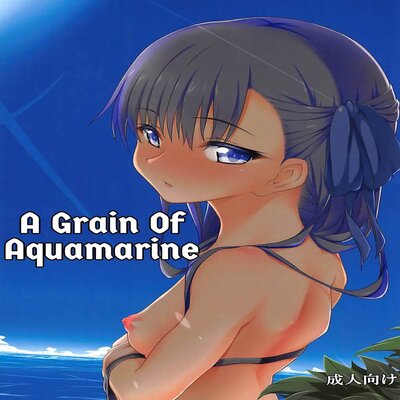 A Grain Of Aquamarine