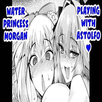 Morgan, Astolfo To Asobo