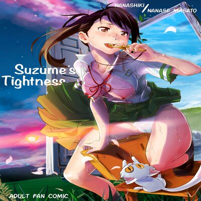 dj - Suzume's Tightness