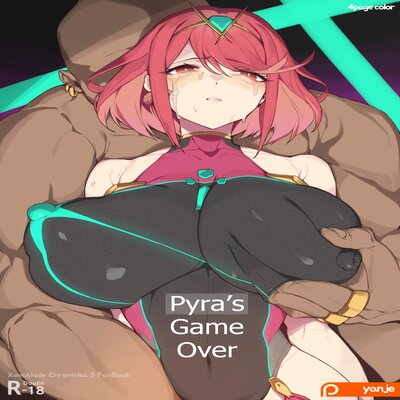 dj - Pyra's Game Over